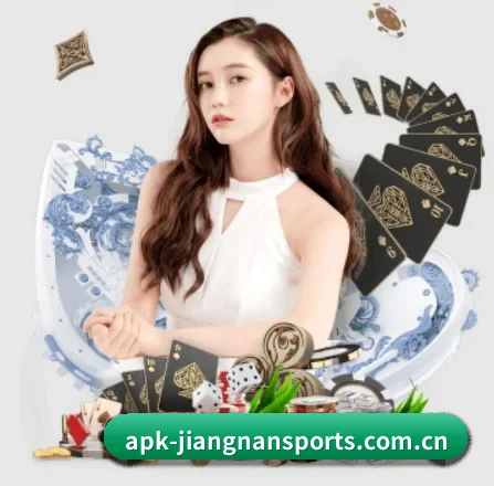江南体育app的方向